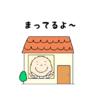 ココロの5歳児くん その2（個別スタンプ：11）