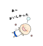 ココロの5歳児くん その2（個別スタンプ：14）