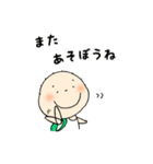 ココロの5歳児くん その2（個別スタンプ：16）