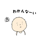 ココロの5歳児くん その2（個別スタンプ：18）