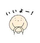 ココロの5歳児くん その2（個別スタンプ：19）