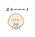 ココロの5歳児くん その2（個別スタンプ：20）