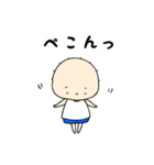 ココロの5歳児くん その2（個別スタンプ：27）
