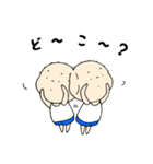 ココロの5歳児くん その2（個別スタンプ：28）