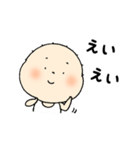 ココロの5歳児くん その2（個別スタンプ：29）
