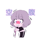 残念少女（個別スタンプ：27）