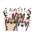 とらねこライの日常編（個別スタンプ：3）