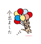 とらねこライの日常編（個別スタンプ：20）