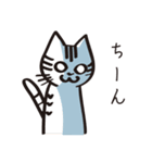 とらねこライの日常編（個別スタンプ：28）