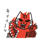 とらねこライの日常編（個別スタンプ：33）