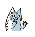 とらねこライの日常編（個別スタンプ：34）