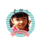 愛州ちゃん（個別スタンプ：1）