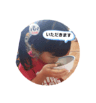 愛州ちゃん（個別スタンプ：6）