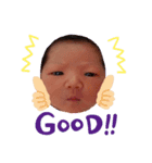 愛州ちゃん（個別スタンプ：7）
