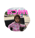 朋花ちゃん スタンプ（個別スタンプ：9）