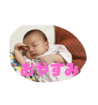 朋花ちゃん スタンプ（個別スタンプ：10）