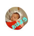 朋花ちゃん スタンプ（個別スタンプ：11）