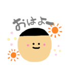 いつめん絵文字（個別スタンプ：9）