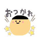 いつめん絵文字（個別スタンプ：10）
