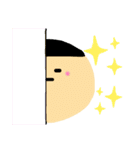 いつめん絵文字（個別スタンプ：12）