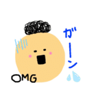 いつめん絵文字（個別スタンプ：18）