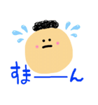 いつめん絵文字（個別スタンプ：19）