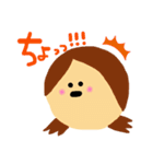 いつめん絵文字（個別スタンプ：21）