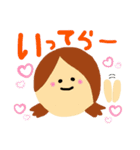 いつめん絵文字（個別スタンプ：24）