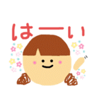 いつめん絵文字（個別スタンプ：26）