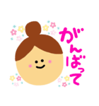 いつめん絵文字（個別スタンプ：29）