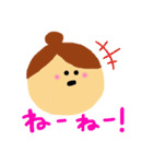 いつめん絵文字（個別スタンプ：30）