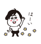 かめこの日常編（個別スタンプ：1）
