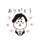 かめこの日常編（個別スタンプ：2）