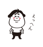かめこの日常編（個別スタンプ：14）