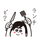 かめこの日常編（個別スタンプ：15）