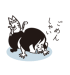 かめこの日常編（個別スタンプ：17）