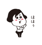 かめこの日常編（個別スタンプ：20）