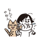 かめこの日常編（個別スタンプ：30）