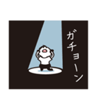 かめこの日常編（個別スタンプ：35）