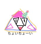 ヘナチョコイラスト（個別スタンプ：3）