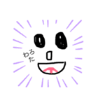 ヘナチョコイラスト（個別スタンプ：11）