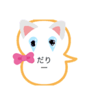 ヘナチョコイラスト（個別スタンプ：13）