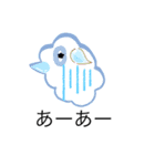 ヘナチョコイラスト（個別スタンプ：15）
