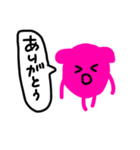 雑菌塾講師（個別スタンプ：32）