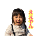 つむぎ オールスター（個別スタンプ：5）