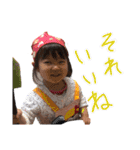 つむぎ オールスター（個別スタンプ：14）