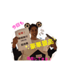 耕汰のスタンプ( ^ω^ )（個別スタンプ：7）