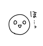 シンプルに言いたい（個別スタンプ：40）