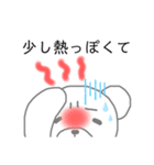 体調不良クマ。（個別スタンプ：3）