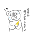 体調不良クマ。（個別スタンプ：5）
